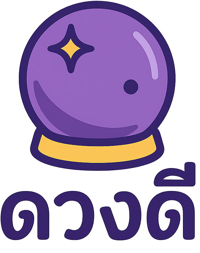 Duang Digital Logo